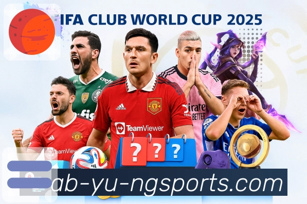 体育直播数据亮点 1