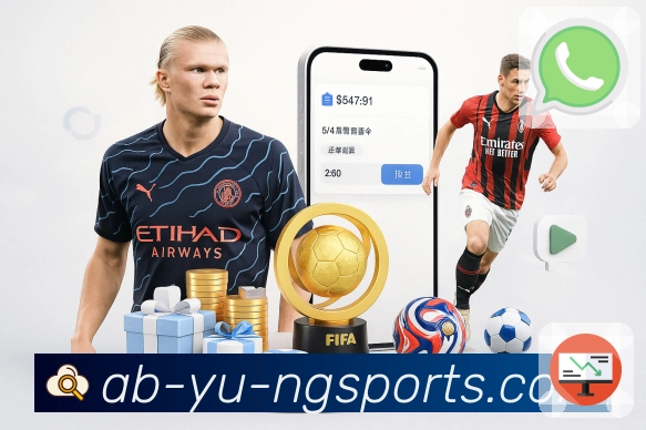 体育直播数据亮点 2