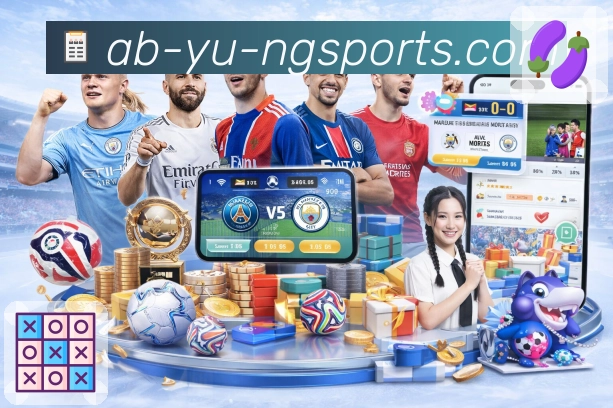 体育直播数据亮点 3