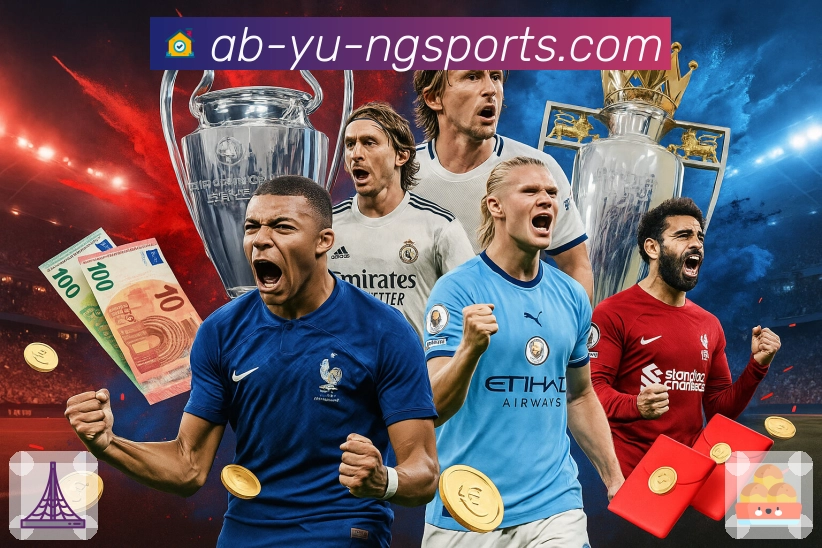 ng体育风险拦截