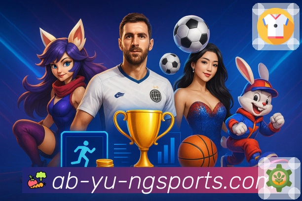 ng体育内容沉淀